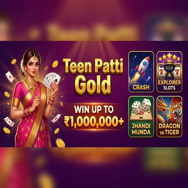 Teen Patti Gold Old Version